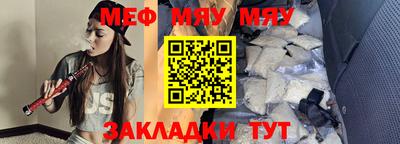 синтетический гашиш Аргун