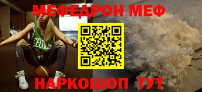 синтетический гашиш Аргун