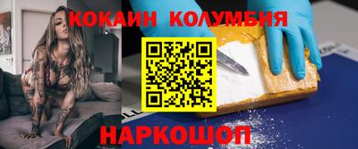 меф Апрелевка