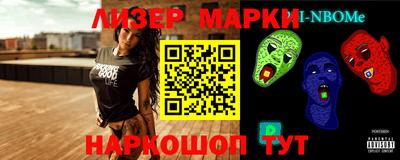 меф Апрелевка