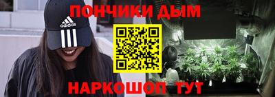 меф Апрелевка