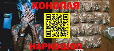 меф Апрелевка