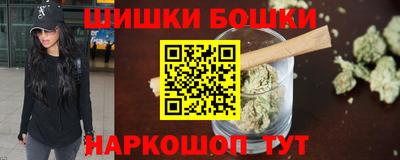 меф Апрелевка