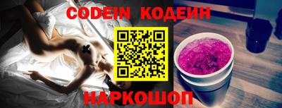 меф Апрелевка