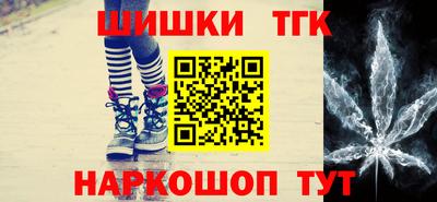 меф Апрелевка