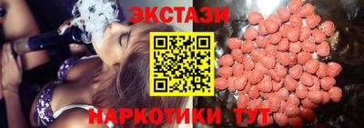 меф Апрелевка
