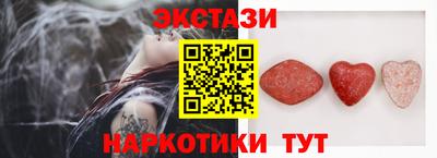 мет Апшеронск
