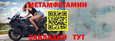 синтетический гашиш Аргун